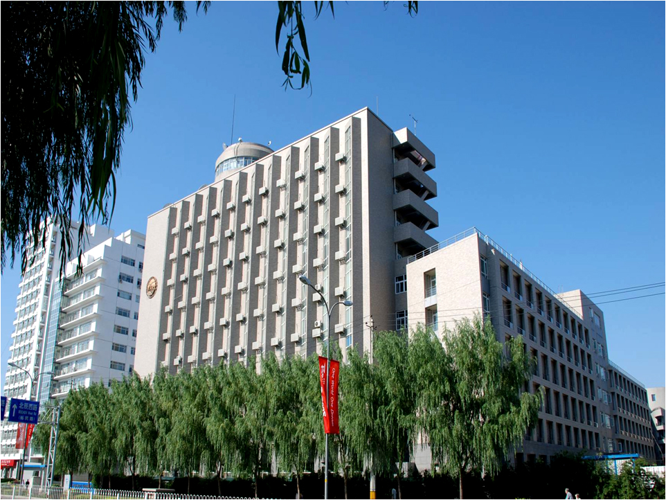 逻科斯考研：欢迎学子报考中国科学院大气物理研究所研究生！
