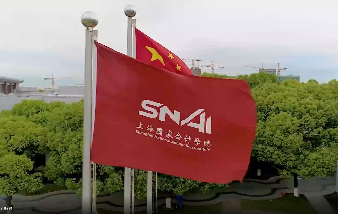 逻科斯考研：欢迎学子报考上海国家会计学院研究生！