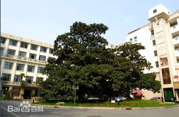 逻科斯考研：欢迎学子报考上海社会科学院研究生！