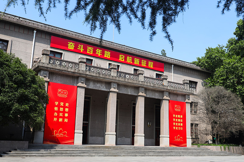 逻科斯考研：欢迎学子报考海军工程大学研究生！