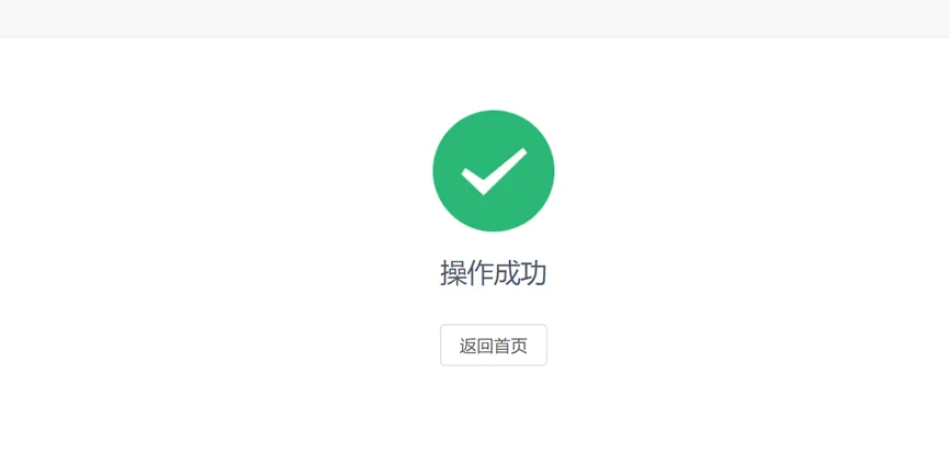 逻科斯考研：考研网上报名模拟系统来啦！带你走一遍预报名！（含系统网址）
