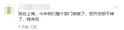 逻科斯考研：1222万人！明年就业会有多难？