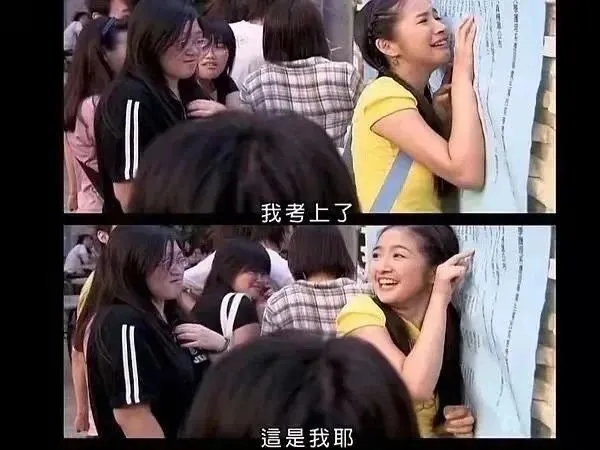 逻科斯考研：多少00后困在第一学历里！985研究生救得了双非本科吗？