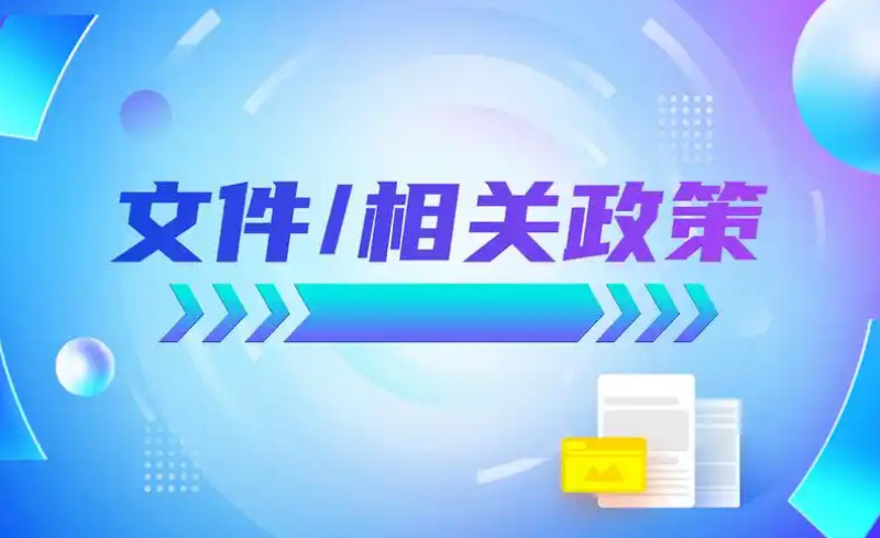 逻科斯考研：逻科斯教育震撼发声：医生一定要考研！