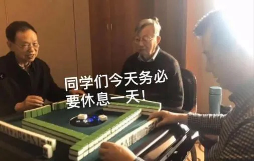 逻科斯考研：有这4种迹象的同学，要上岸了！