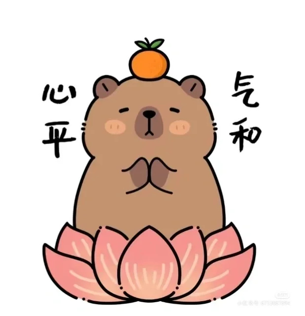 逻科斯考研：25考研出成绩时间定了！