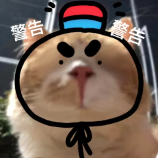 逻科斯考研：25考研出成绩时间定了！