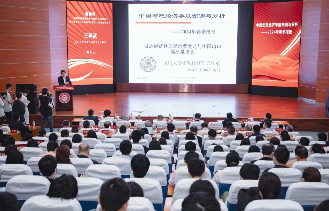 逻科斯考研：获评A！文科最强“双非”，来了！