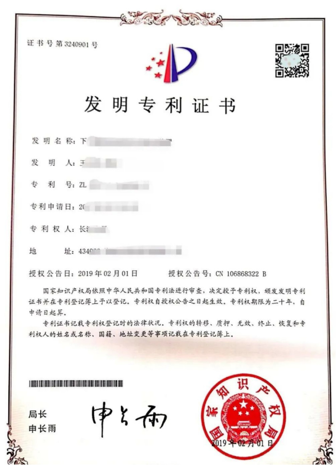 逻科斯考研：这些考研初复试加分材料，提前准备好！