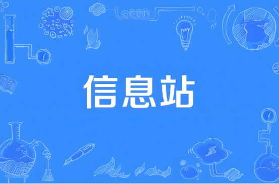 逻科斯考研：三月预警！复试冲刺&调剂攻略，抢占上岸先机！