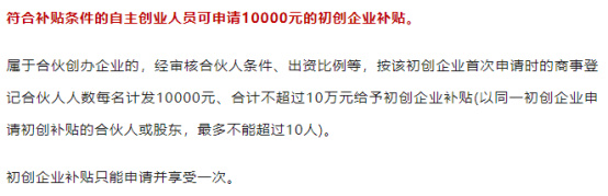 逻科斯考研：抛开学校不谈，你最想去哪座城市读研？