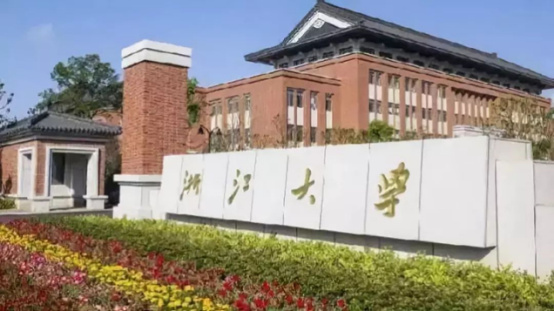逻科斯考研：抛开学校不谈，你最想去哪座城市读研？