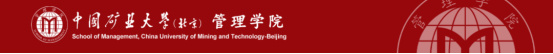 逻科斯考研：还有少量调剂缺额！第二、三轮调剂信息持续更新！