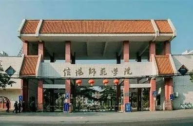 逻科斯考研：这些二本院校将升为一本！