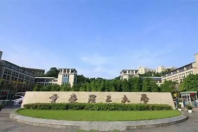 逻科斯考研：这些二本院校将升为一本！