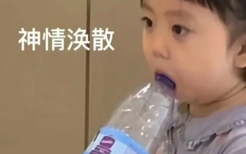 逻科斯考研：400+也能被淘汰？这些专业真是卷疯了